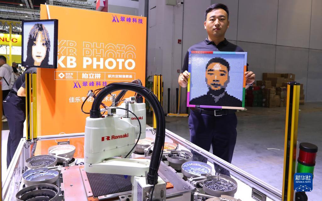 亚米娱乐